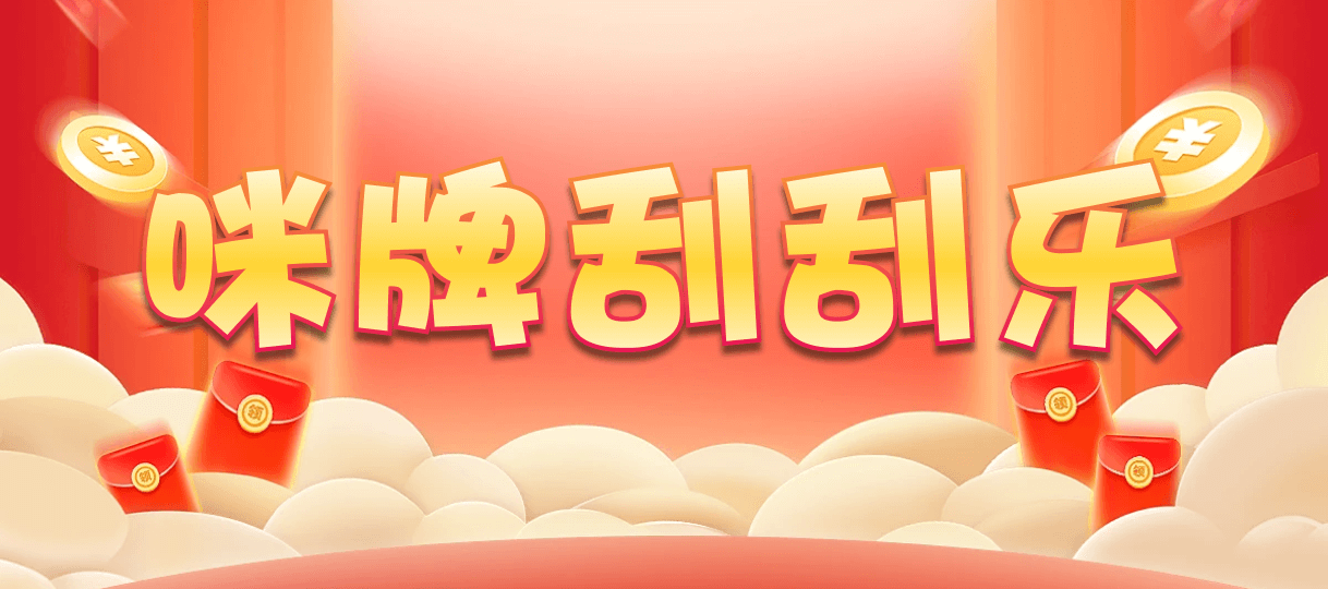 加拿大2.8,预测,在线,加拿大2.8 PC查询结果预测,PC结果查询,加拿大2.8结果分析,加拿大2.8在线预测,组合